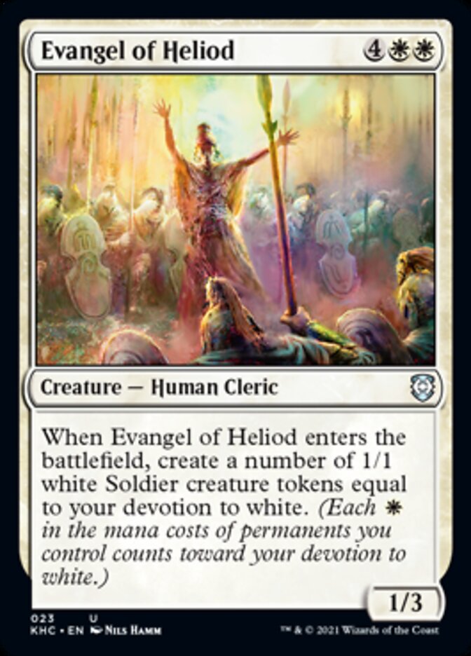Evangel of Heliod [Kaldheim Commander] | Gate City Games LLC
