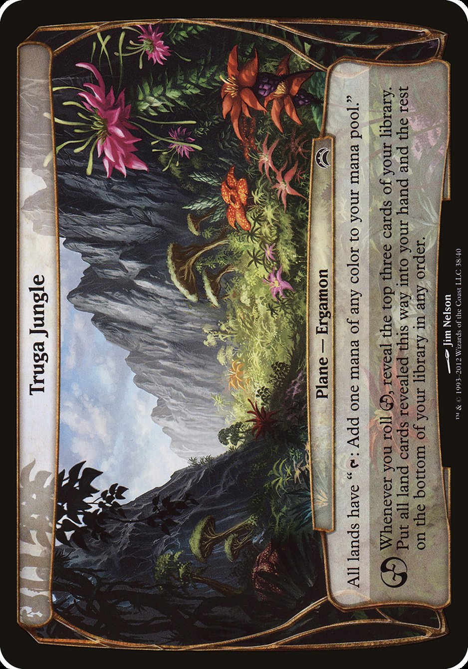 Truga Jungle (Planes) [Planechase 2012 Planes] | Gate City Games LLC