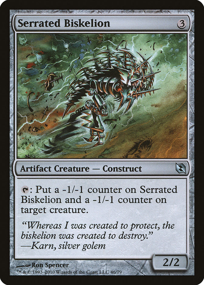 Serrated Biskelion [Duel Decks: Elspeth vs. Tezzeret] | Gate City Games LLC