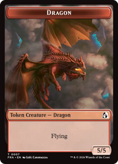 Dragon // Lotus Double-Sided Token [Reality Fracture Tokens] | Gate City Games LLC