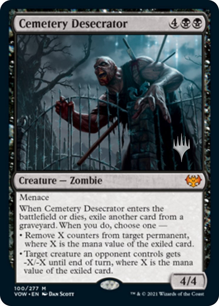 Cemetery Desecrator [Aetherdrift Promos] | Gate City Games LLC