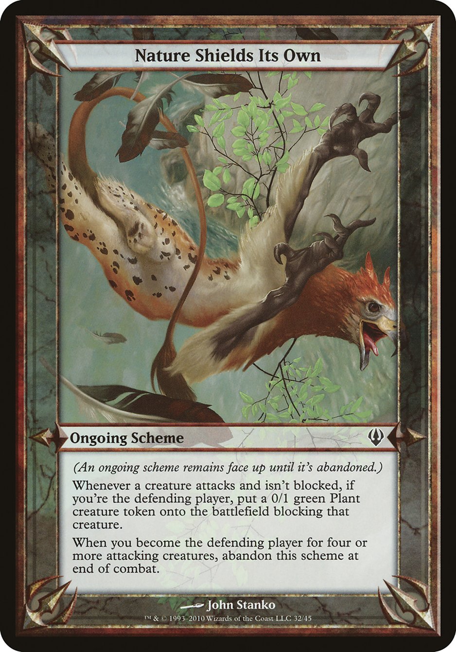 Nature Shields Its Own (Schemes) [Archenemy Schemes] | Gate City Games LLC