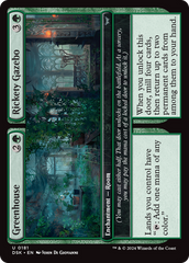 Greenhouse // Rickety Gazebo [Duskmourn: House of Horror] | Gate City Games LLC