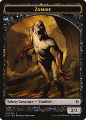 Zombie // Worm Double-Sided Token [Commander 2016 Tokens] | Gate City Games LLC
