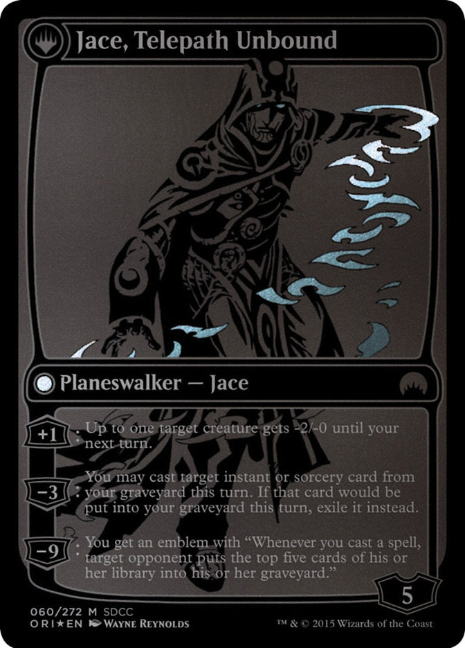 Jace, Vryn's Prodigy // Jace, Telepath Unbound [San Diego Comic-Con 2015] | Gate City Games LLC