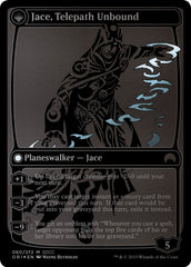 Jace, Vryn's Prodigy // Jace, Telepath Unbound [San Diego Comic-Con 2015] | Gate City Games LLC