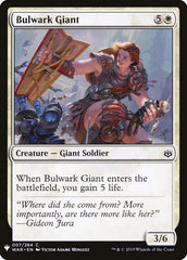 Bulwark Giant [Mystery Booster] | Gate City Games LLC