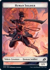 Human Soldier (003) // Zombie Double-Sided Token [Commander 2020 Tokens] | Gate City Games LLC