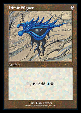 Dimir Signet (Retro) [Secret Lair Drop Series] | Gate City Games LLC