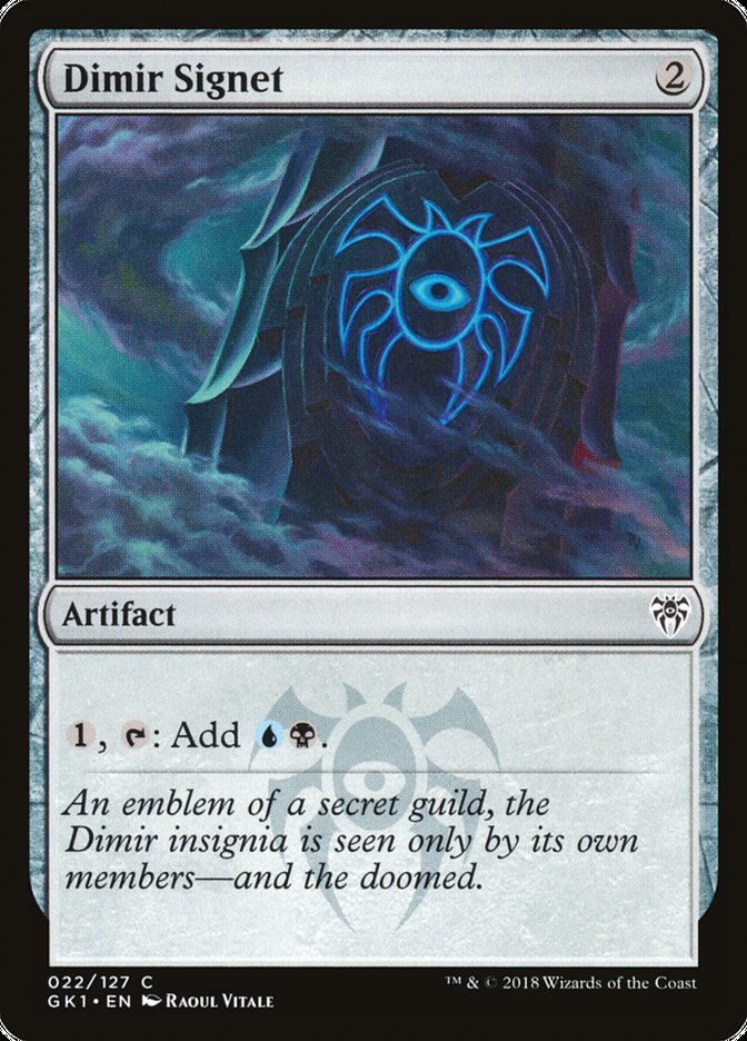 Dimir Signet [Guilds of Ravnica Guild Kit] | Gate City Games LLC
