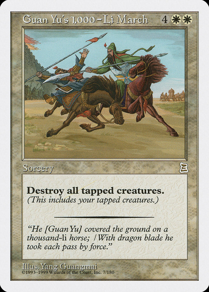 Guan Yu's 1,000-Li March [Portal Three Kingdoms] | Gate City Games LLC