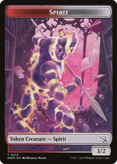 Monk // Spirit (13) Double-Sided Token [March of the Machine Tokens] | Gate City Games LLC