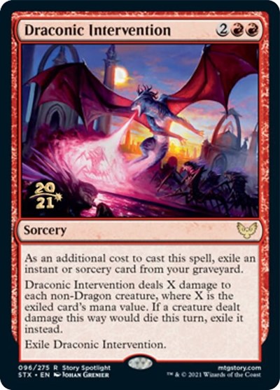Draconic Intervention [Strixhaven: School of Mages Prerelease Promos] | Gate City Games LLC