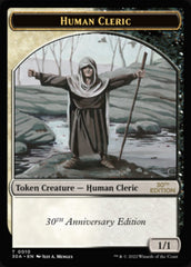 Human Cleric Token [30th Anniversary Tokens] | Gate City Games LLC