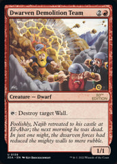 Dwarven Demolition Team [30th Anniversary Edition] | Gate City Games LLC