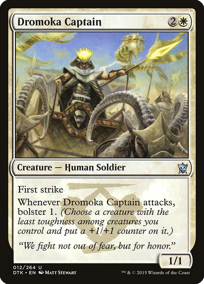 Dromoka Captain [Dragons of Tarkir] | Gate City Games LLC