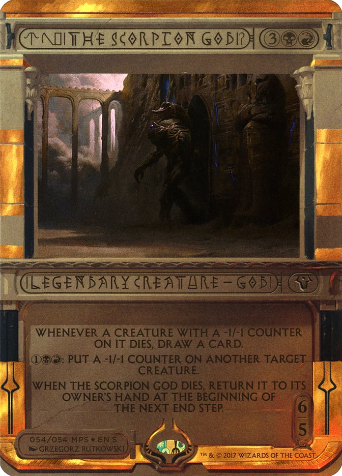 The Scorpion God (Invocation) [Amonkhet Invocations] | Gate City Games LLC
