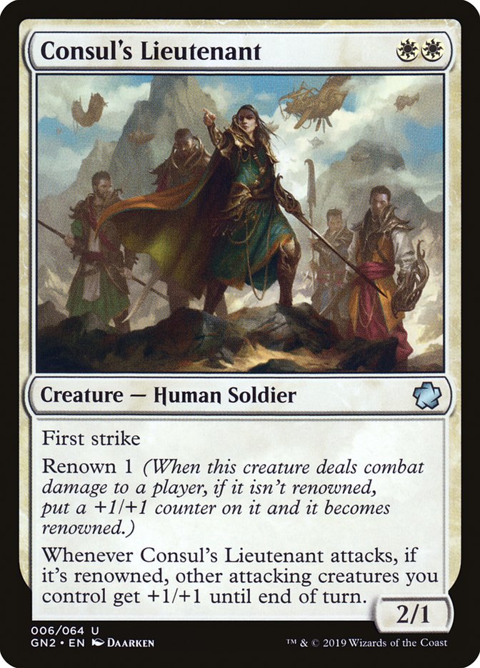 Consul's Lieutenant [Game Night 2019] | Gate City Games LLC