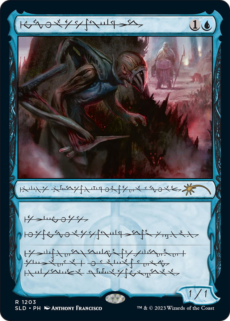 Blighted Agent (Phyrexian) [Secret Lair Drop Series] | Gate City Games LLC