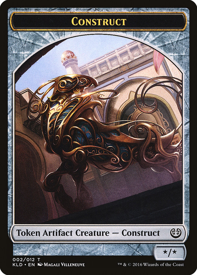 Construct Token (002/012) [Kaladesh Tokens] | Gate City Games LLC