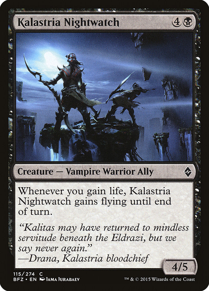 Kalastria Nightwatch [Battle for Zendikar] | Gate City Games LLC
