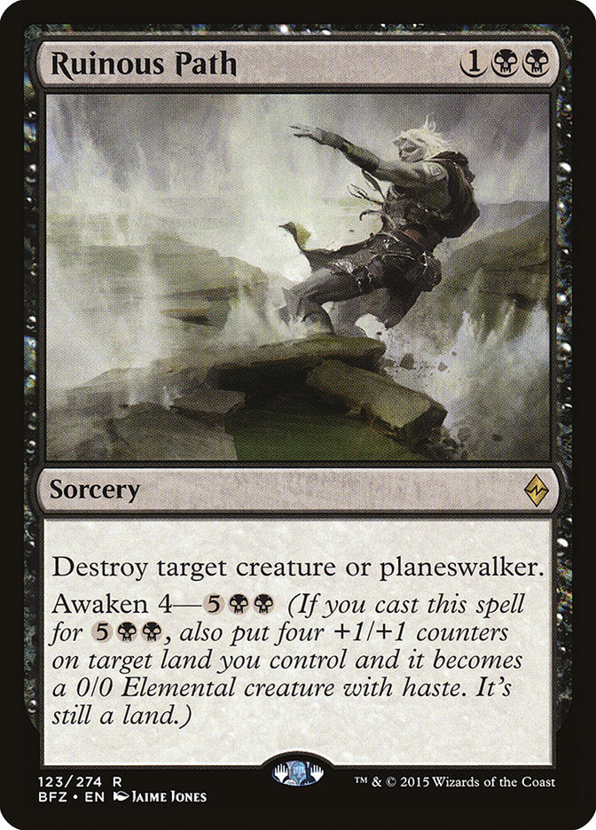 Ruinous Path [Battle for Zendikar] | Gate City Games LLC