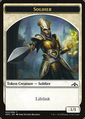 Goblin // Soldier Double-Sided Token [Guilds of Ravnica Guild Kit Tokens] | Gate City Games LLC