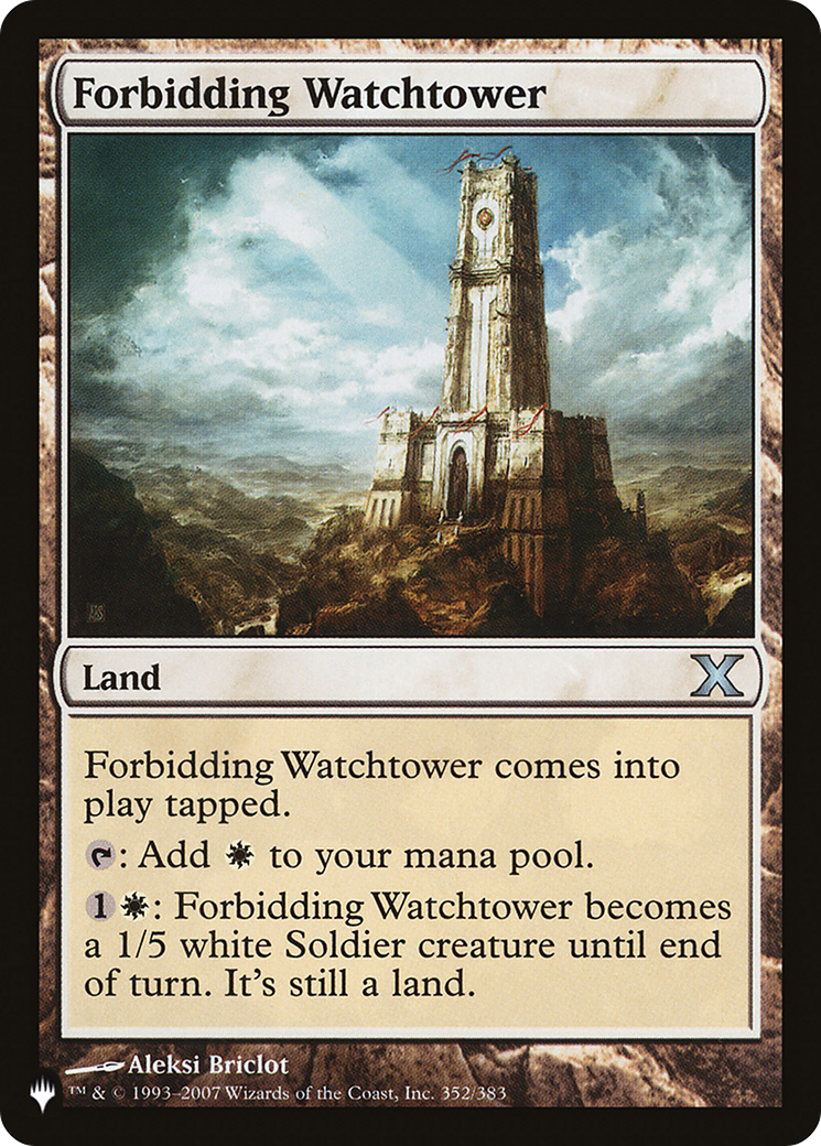 Forbidding Watchtower [The List] | Gate City Games LLC