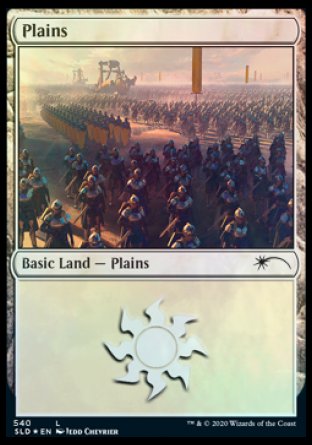 Plains (Legion) (540) [Secret Lair Drop Promos] | Gate City Games LLC