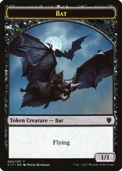Bat // Vampire Double-Sided Token [Commander 2017 Tokens] | Gate City Games LLC