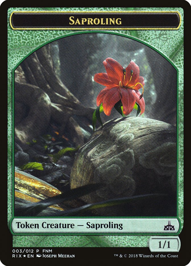 Illusion // Saproling Double-Sided Token [Friday Night Magic 2018] | Gate City Games LLC