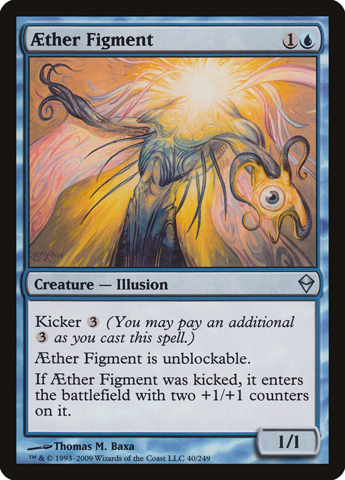 Aether Figment [Zendikar] | Gate City Games LLC