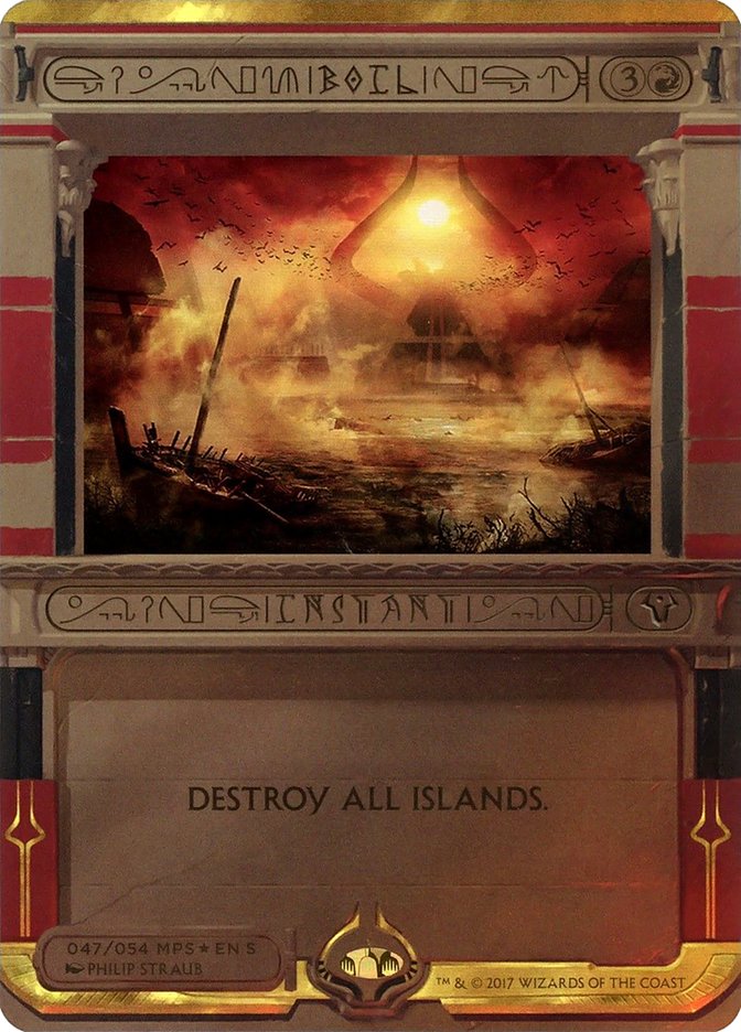 Boil (Invocation) [Amonkhet Invocations] | Gate City Games LLC