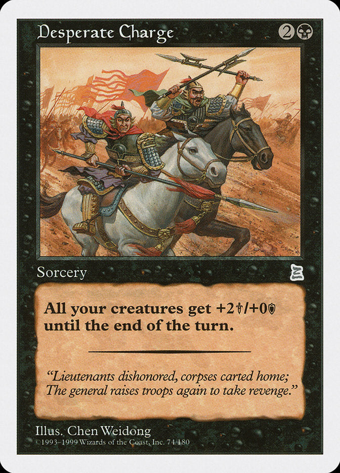 Desperate Charge [Portal Three Kingdoms] | Gate City Games LLC