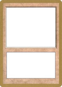 2001 World Championship Blank Card [World Championship Decks 2001] | Gate City Games LLC