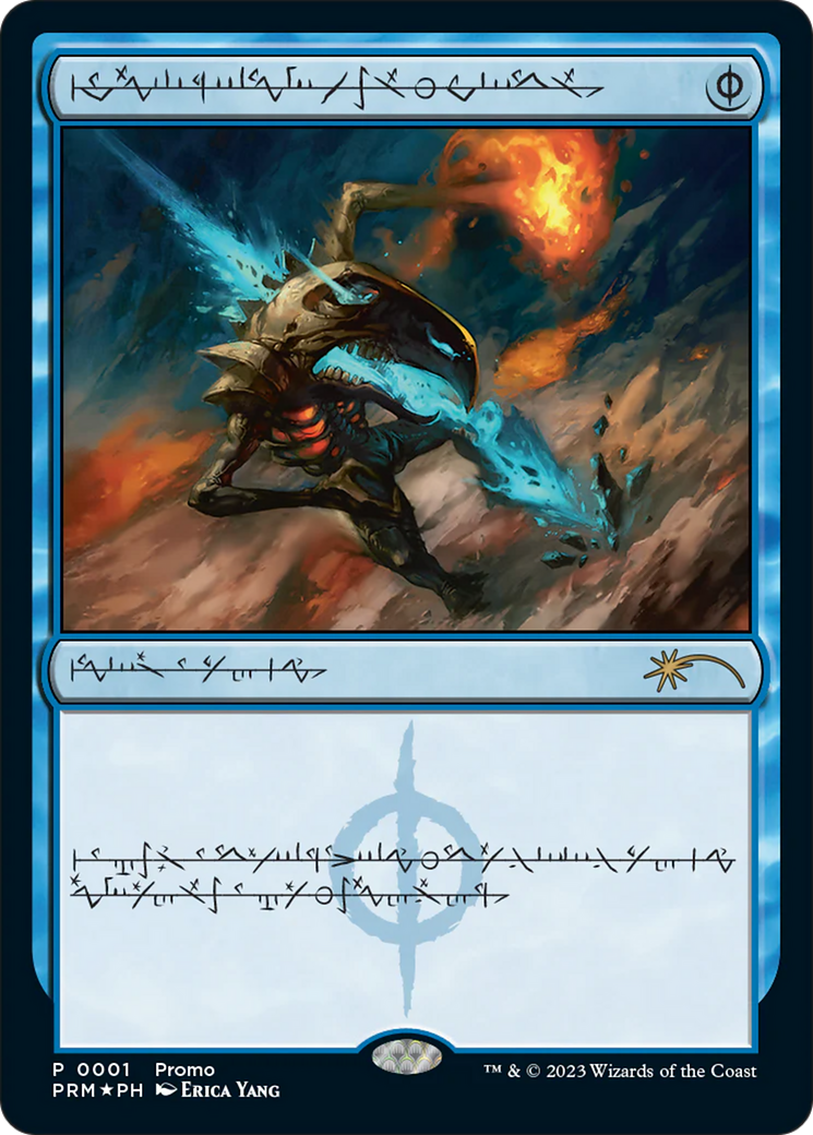 Mental Misstep (Phyrexian) [Media Promos] | Gate City Games LLC