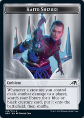 Samurai // Kaito Shizuki Emblem Double-Sided Token [Kamigawa: Neon Dynasty Tokens] | Gate City Games LLC