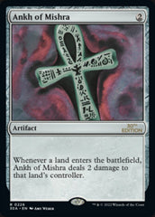 Ankh of Mishra [30th Anniversary Edition] | Gate City Games LLC