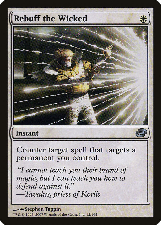 Rebuff the Wicked [Planar Chaos] | Gate City Games LLC