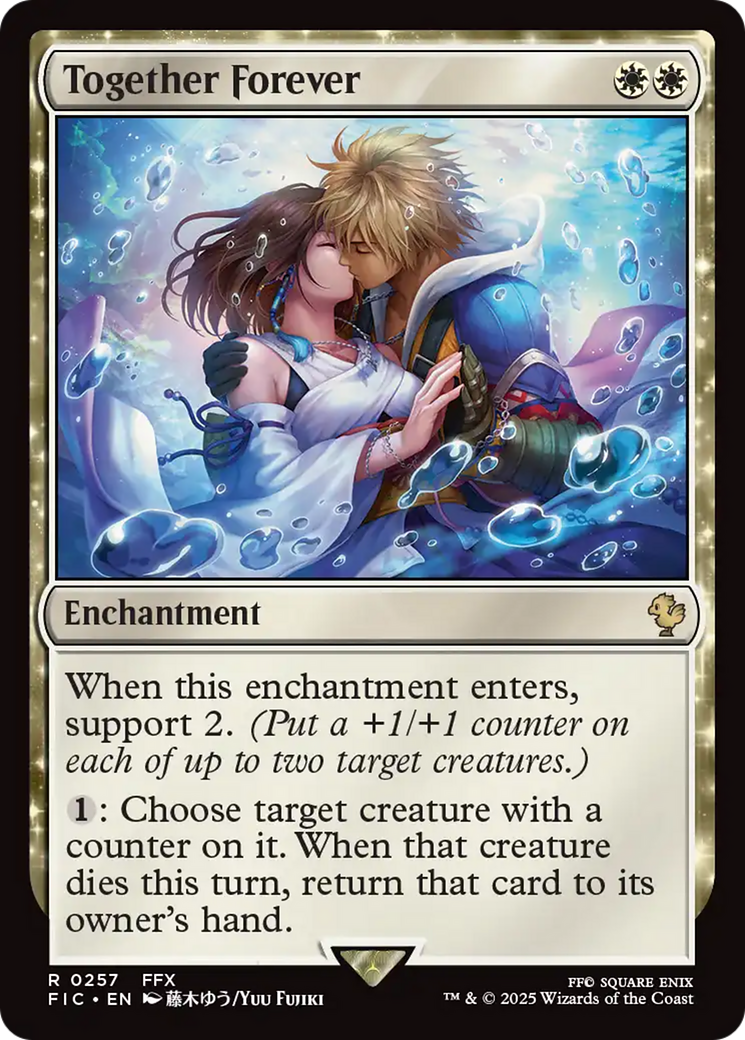 Together Forever [FINAL FANTASY Commander] | Gate City Games LLC