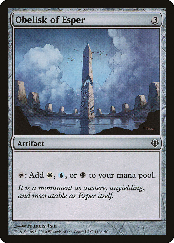 Obelisk of Esper [Archenemy] | Gate City Games LLC