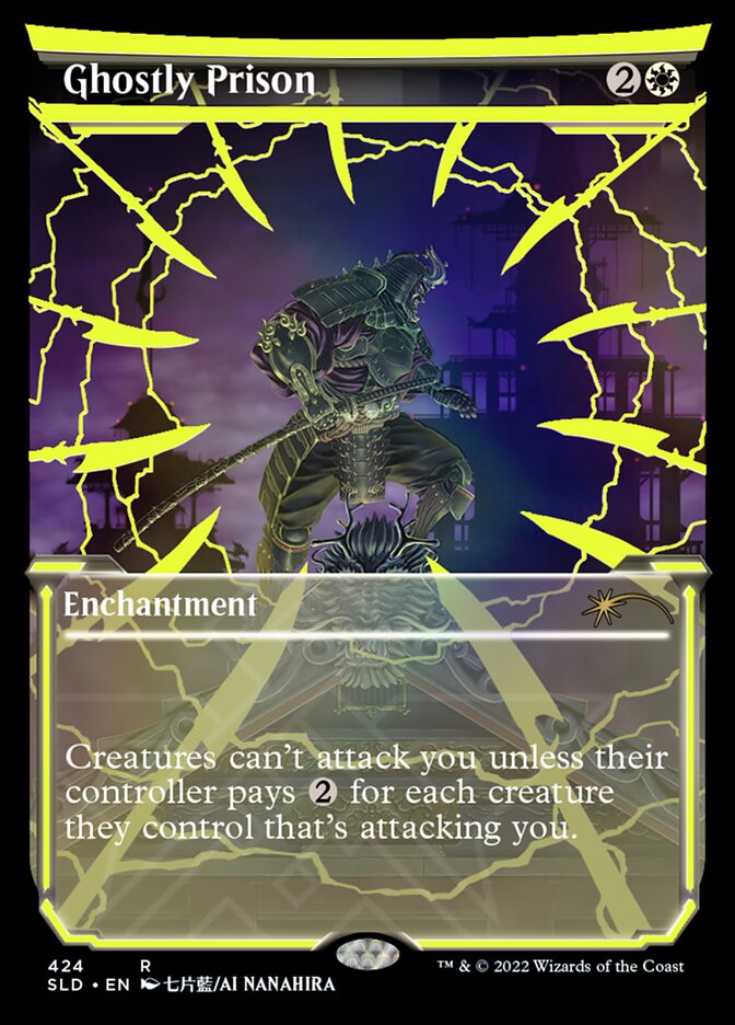 Ghostly Prison (Neon Ink Yellow) [Secret Lair Drop Series] | Gate City Games LLC