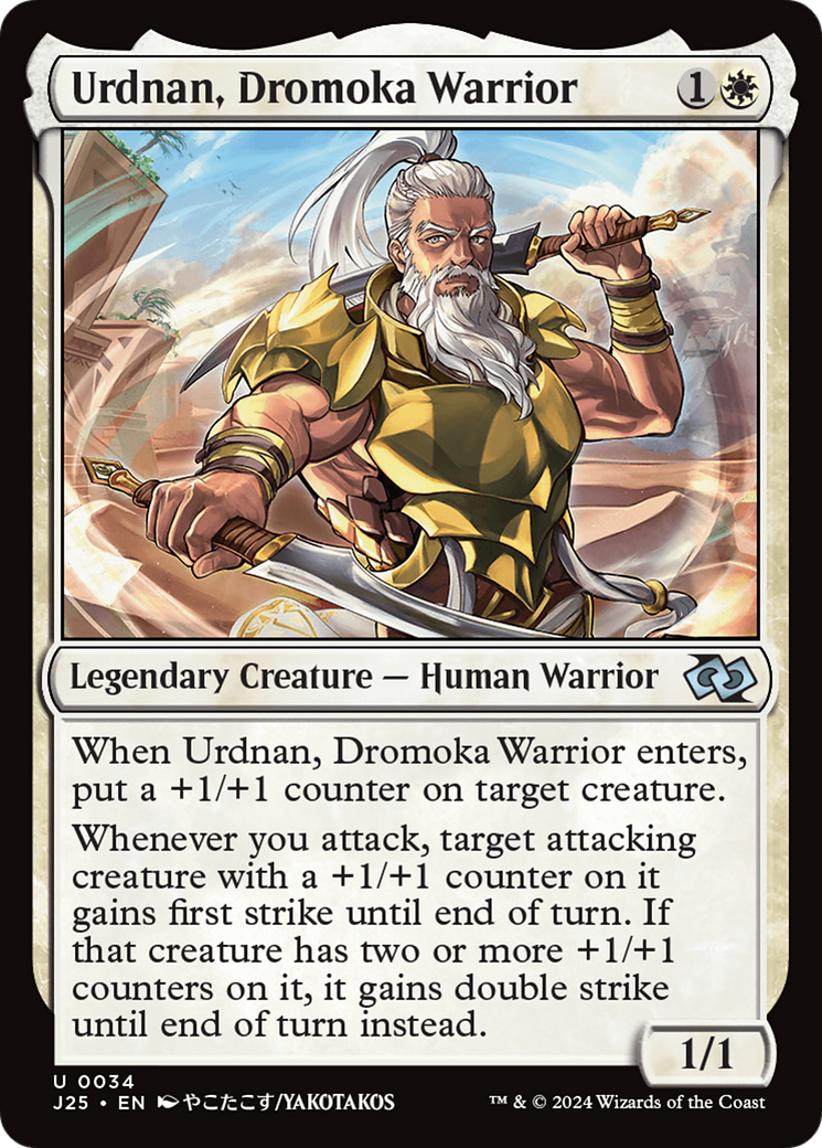 Urdnan, Dromoka Warrior (Anime) [Foundations Jumpstart] | Gate City Games LLC