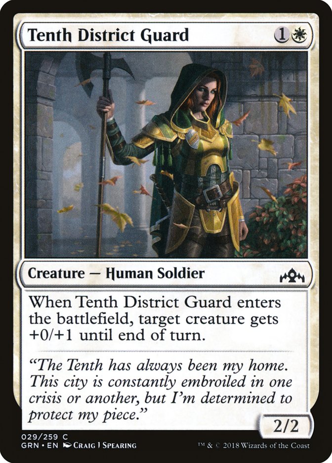 Tenth District Guard [Guilds of Ravnica] | Gate City Games LLC