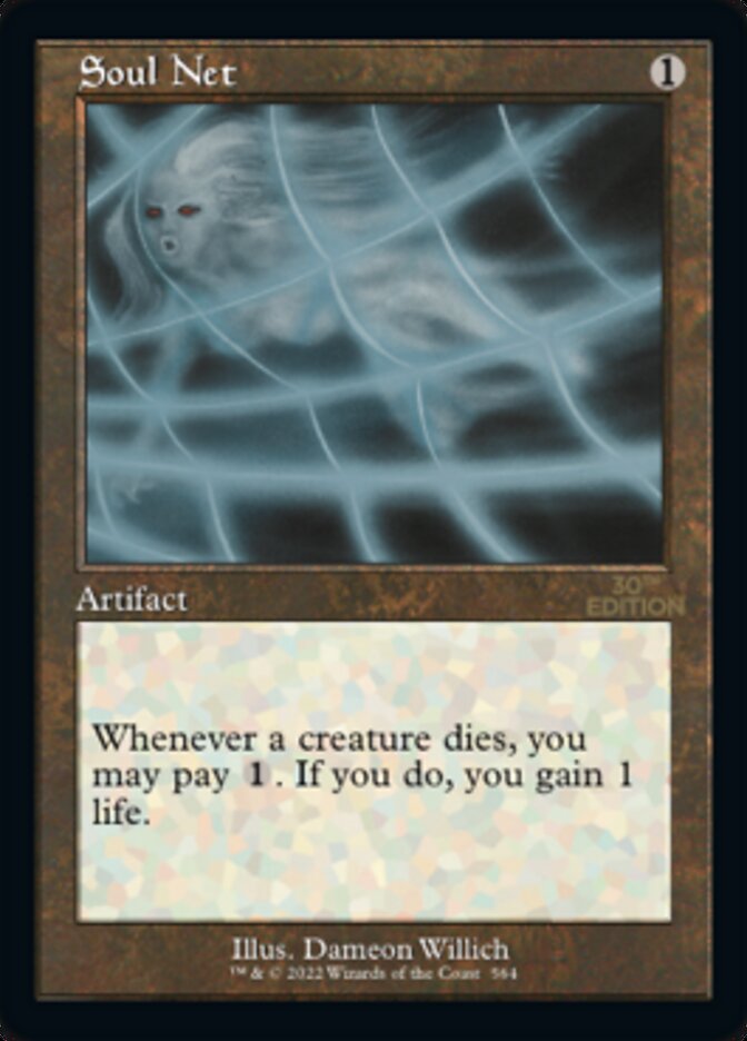 Soul Net (Retro) [30th Anniversary Edition] | Gate City Games LLC