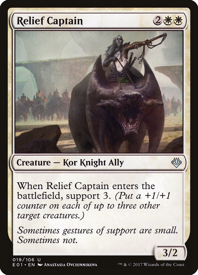 Relief Captain [Archenemy: Nicol Bolas] | Gate City Games LLC