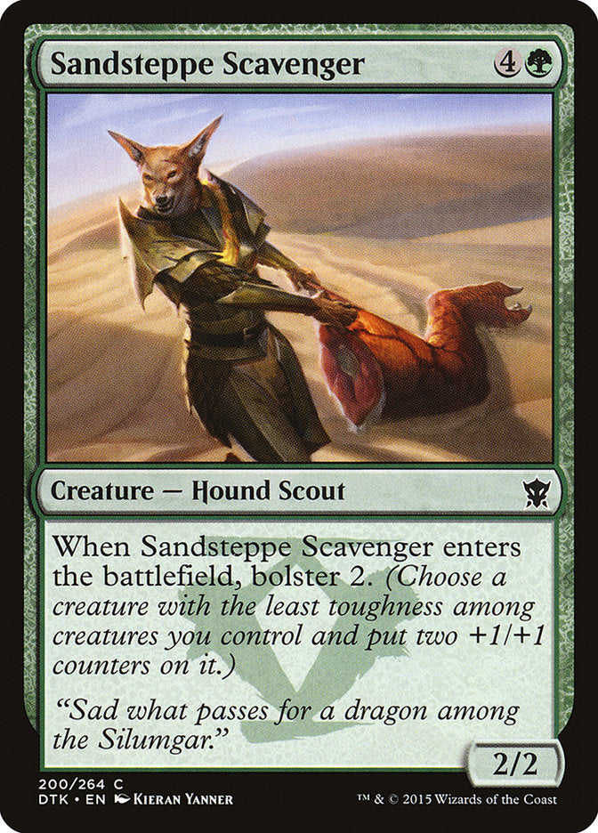 Sandsteppe Scavenger [Dragons of Tarkir] | Gate City Games LLC