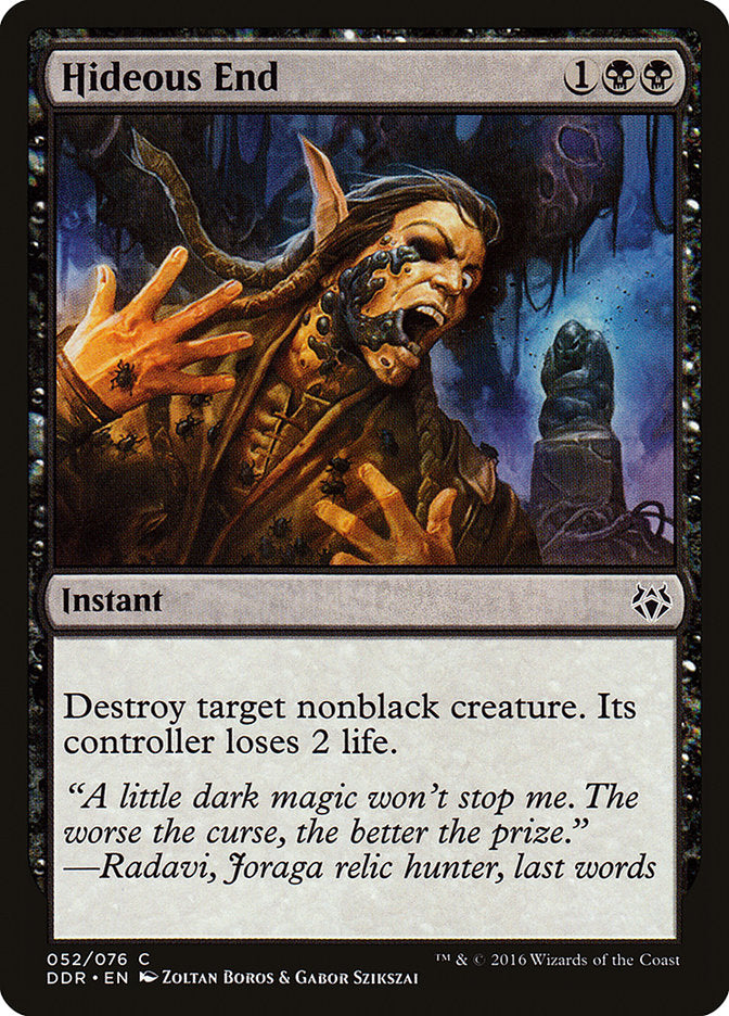 Hideous End [Duel Decks: Nissa vs. Ob Nixilis] | Gate City Games LLC
