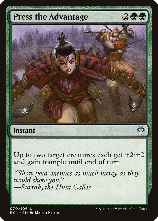 Press the Advantage [Archenemy: Nicol Bolas] | Gate City Games LLC