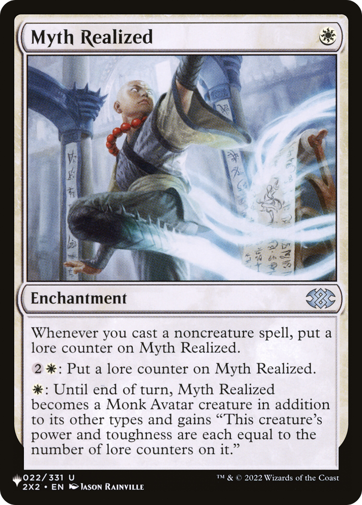 Myth Realized [The List] | Gate City Games LLC